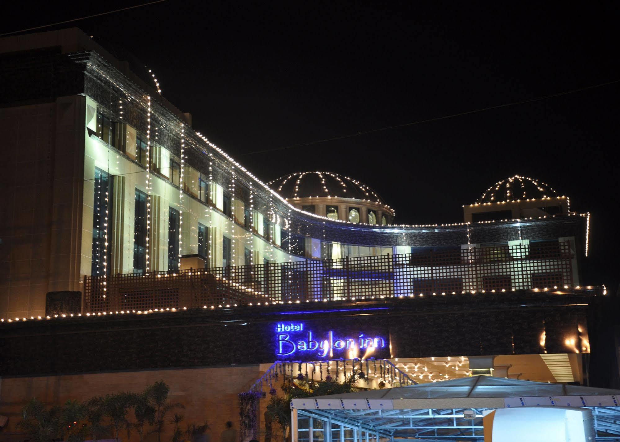 Hotel Babylon Inn Rāipur Zewnętrze zdjęcie
